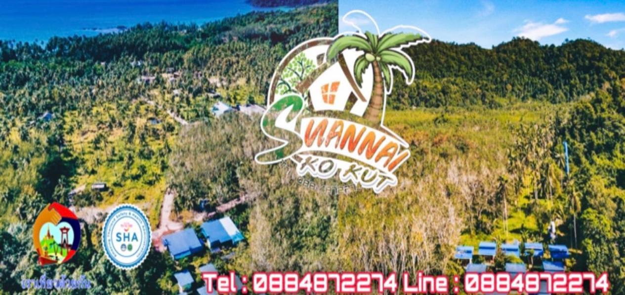 Suan Nai Kokut Resort Ko Kut 外观 照片