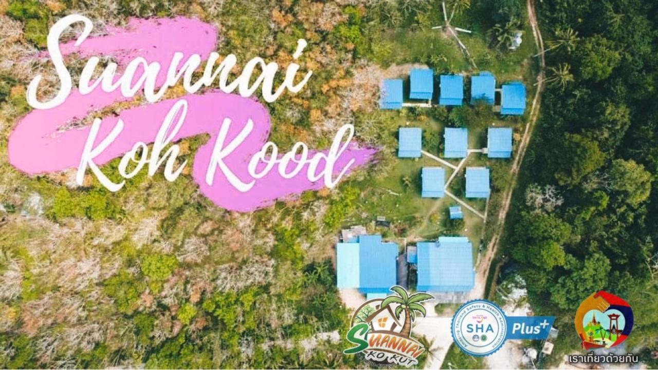 Suan Nai Kokut Resort Ko Kut 外观 照片