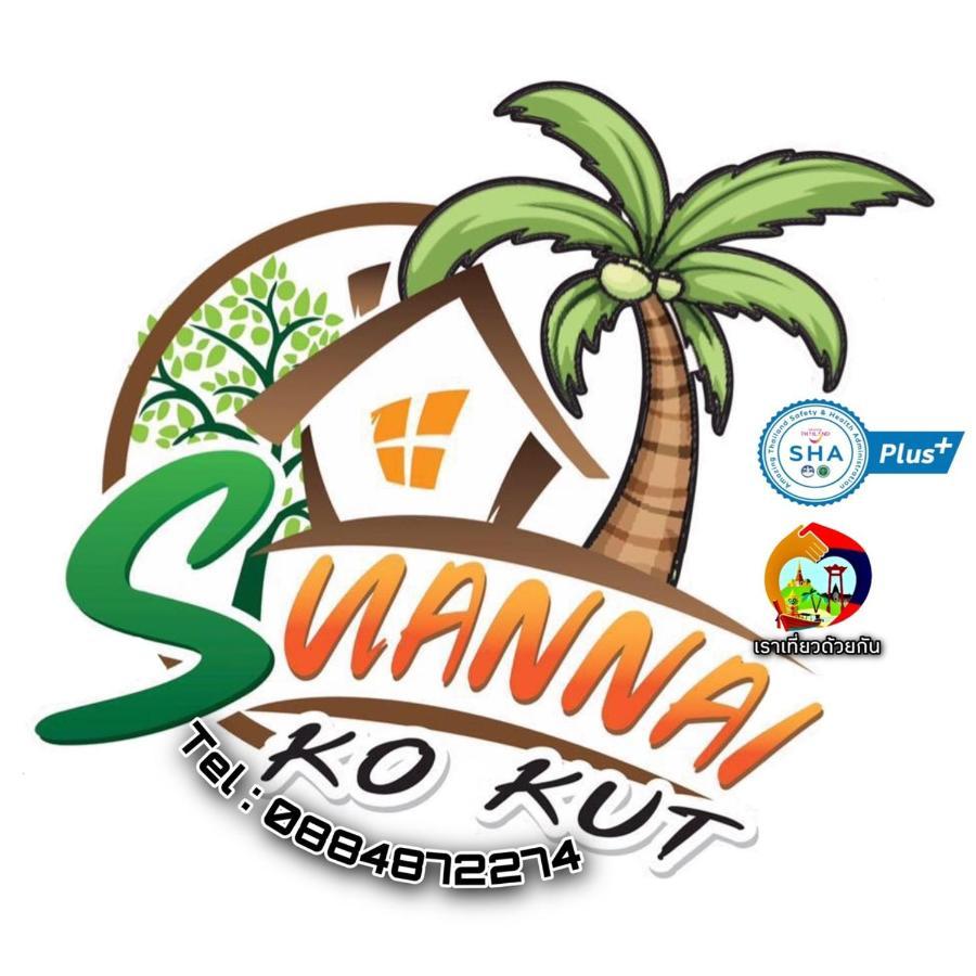 Suan Nai Kokut Resort Ko Kut 外观 照片